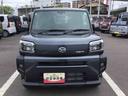 （鹿児島県）の中古車