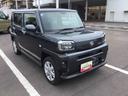 （鹿児島県）の中古車