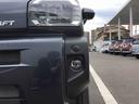 （鹿児島県）の中古車