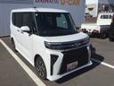 インパネシフト　衝突回避　レーンキープ　スマートキー＆プッシュスタート　両側スライドドア　ＡＢＳ　アルミホイール（鹿児島県）の中古車
