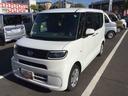 （鹿児島県）の中古車