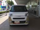 （鹿児島県）の中古車