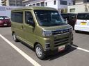 （鹿児島県）の中古車