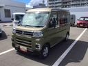 （鹿児島県）の中古車