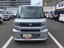 （鹿児島県）の中古車