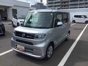 （鹿児島県）の中古車