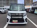 （鹿児島県）の中古車