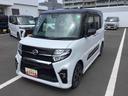 （鹿児島県）の中古車