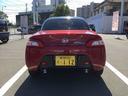 （鹿児島県）の中古車
