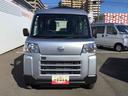 （鹿児島県）の中古車