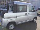 （鹿児島県）の中古車
