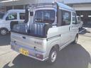 （鹿児島県）の中古車