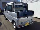 （鹿児島県）の中古車
