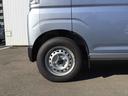 （鹿児島県）の中古車