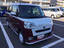 （鹿児島県）の中古車