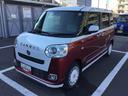 （鹿児島県）の中古車