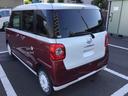 （鹿児島県）の中古車