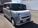 （鹿児島県）の中古車