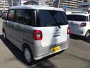 （鹿児島県）の中古車