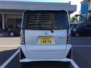 （鹿児島県）の中古車