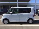 （鹿児島県）の中古車