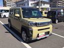 (鹿児島県)の中古車