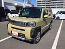 (鹿児島県)の中古車