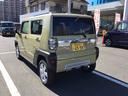 (鹿児島県)の中古車