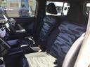(鹿児島県)の中古車