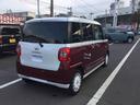 （鹿児島県）の中古車