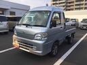 （鹿児島県）の中古車
