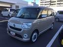 （鹿児島県）の中古車