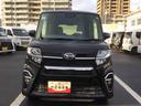 （鹿児島県）の中古車