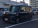 （鹿児島県）の中古車