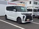 （鹿児島県）の中古車