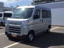 （鹿児島県）の中古車