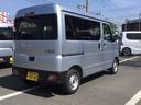 （鹿児島県）の中古車
