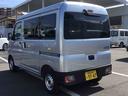 （鹿児島県）の中古車