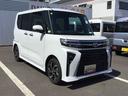 （鹿児島県）の中古車