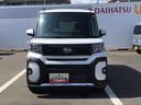 （鹿児島県）の中古車