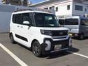 （鹿児島県）の中古車