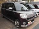 （鹿児島県）の中古車