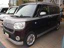 （鹿児島県）の中古車