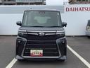 （鹿児島県）の中古車