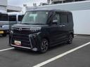 （鹿児島県）の中古車
