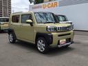 （鹿児島県）の中古車