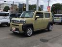 （鹿児島県）の中古車