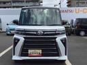 （鹿児島県）の中古車