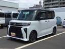（鹿児島県）の中古車