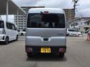 （鹿児島県）の中古車